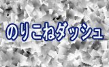꡼ No.006Υͥ / ֥ɥ󥢥åסŴס̾ŲǤθ21곫