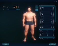 ���������꡼ No.008�Υ���ͥ������ / ��ICARUS ONLINE�ץ���饯�����������ޥ����ξ��󤬸��������ȱ���Ϥ�����󡤥Х��Ȥ䥦�����Ȥ��������Υ������ޤ�Ű��Ū�ˤ�������