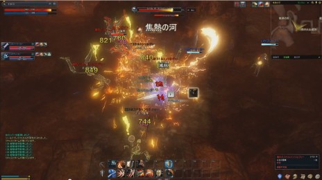 ���������꡼ No.004�Υ���ͥ������ / ��ICARUS ONLINE�ץ��������ɦ¥ƥ����ѥ��饤����ȤΥ���������ɤ��������ȡ��ƥ������Ƥȥ������塼��ξܺ٤������