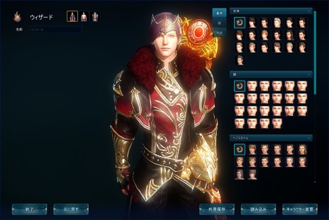 ���������꡼ No.011�Υ���ͥ������ / ��ICARUS ONLINE�ס��緿���åץǡ��ȡ֥ѥ�ʤ��� Part2�פ�6��18���˼�����35�ޤǤΥ�٥륭��å׳������Ƽ凉������ɲ�