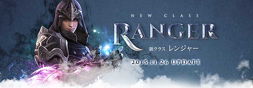 ���������꡼ No.002�Υ���ͥ������ / ��ICARUS ONLINE�ס������ӥ����ϸ����ɲå��饹�֥�󥸥㡼�פ�11��26������������/���Υ�����Ȥ�ʬ������ƥ��˥���ʥ��饹