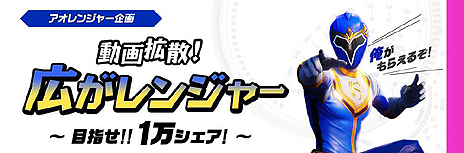 ���������꡼ No.011�Υ���ͥ������ / ��ICARUS ONLINE�ס������ӥ����ϸ����ɲå��饹�֥�󥸥㡼�פ�11��26������������/���Υ�����Ȥ�ʬ������ƥ��˥���ʥ��饹