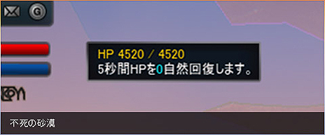 ���������꡼ No.006�Υ���ͥ������ / ��ICARUS ONLINE�ס������絬�Ϥο��ޥå׼�����ޤ��緿���åץǡ��Ȥ�12��28���˼»ܡ����åץǡ��ȵ�ǰ��3���褬������������