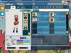 画像集#020のサムネイル/2月12日に正式サービス開始! 「ペーパーマン」キャラボイス声優インタビュー,中村繪里子さん&藤田 咲さん編