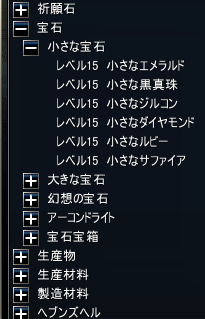 ꡼ No.001Υͥ / ARCHLORD PARTIIס»ܤ緿åץǡȤǿȥҥåɤо졣ʤäƮڤ⤦