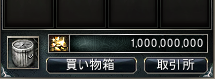 ꡼ No.006Υͥ / ARCHLORD PARTIIס»ܤ緿åץǡȤǿȥҥåɤо졣ʤäƮڤ⤦