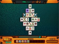 画像ギャラリー No.006のサムネイル画像 / エヌ・シー・ジャパン,無料Flashゲームやダウンロードゲームが楽しめる「playncミニゲーム」を公開