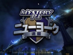 画像ギャラリー No.007のサムネイル画像 / 「playncミニゲーム」Flashゲーム/DLゲーム合わせて10タイトル追加