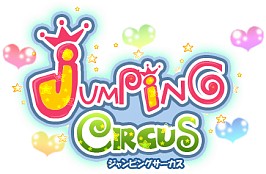 画像ギャラリー No.002のサムネイル画像 / 「playncミニゲーム」,ミッションクリアでフルHD液晶が当たる