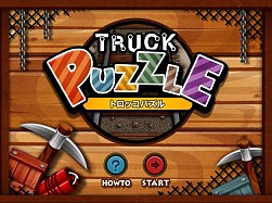 画像ギャラリー No.007のサムネイル画像 / 「playncミニゲーム」,ミッションクリアでフルHD液晶が当たる