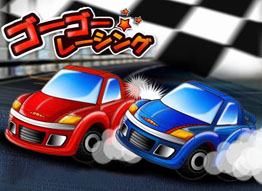 画像ギャラリー No.005のサムネイル画像 / plaync,ミッションをクリアしてノートPCやフルHD液晶を当てよう