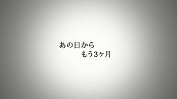 画像ギャラリー No.016のサムネイル画像 / 「NCsoft」のTVCM「リネージュ2」編&「AION」編が11月20日から放映開始