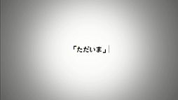 画像ギャラリー No.018のサムネイル画像 / 「NCsoft」のTVCM「リネージュ2」編&「AION」編が11月20日から放映開始