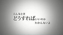 画像ギャラリー No.020のサムネイル画像 / 「NCsoft」のTVCM「リネージュ2」編&「AION」編が11月20日から放映開始