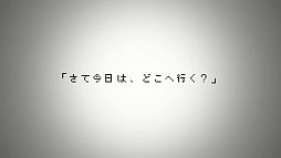 画像ギャラリー No.027のサムネイル画像 / 「NCsoft」のTVCM「リネージュ2」編&「AION」編が11月20日から放映開始