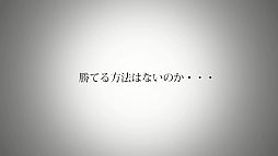 画像ギャラリー No.029のサムネイル画像 / 「NCsoft」のTVCM「リネージュ2」編&「AION」編が11月20日から放映開始