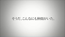 画像ギャラリー No.031のサムネイル画像 / 「NCsoft」のTVCM「リネージュ2」編&「AION」編が11月20日から放映開始