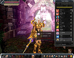 ꡼ No.004Υͥ / Τܥ³о줹뿷󥸥䡤ƥबCABAL ONLINEפΡUpgrade6.0ԥݡ