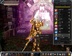꡼ No.005Υͥ / Τܥ³о줹뿷󥸥䡤ƥबCABAL ONLINEפΡUpgrade6.0ԥݡ