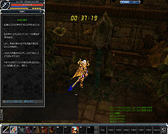 ꡼ No.019Υͥ / Τܥ³о줹뿷󥸥䡤ƥबCABAL ONLINEפΡUpgrade6.0ԥݡ