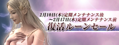 ꡼ No.003Υͥ / ֥㥤סοͤˡȥץ쥼ȡɤ£Lv7ԥڡ