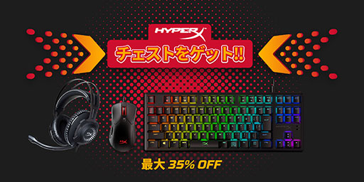 ꡼ No.001Υͥ / HyperXޡǥХΥ16AmazonǼ»