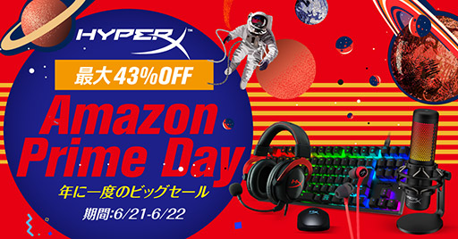꡼ No.001Υͥ / Amazonץ饤ǡHyperXޡǥХò