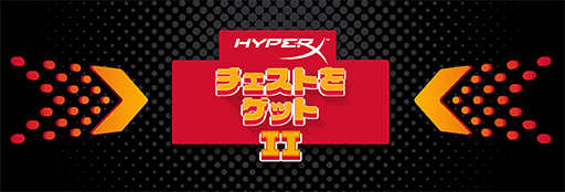 ꡼ No.001Υͥ / PRHyperX絬ϥǥޡյ郎38󥪥դˡ˹碌·ǥХå褦