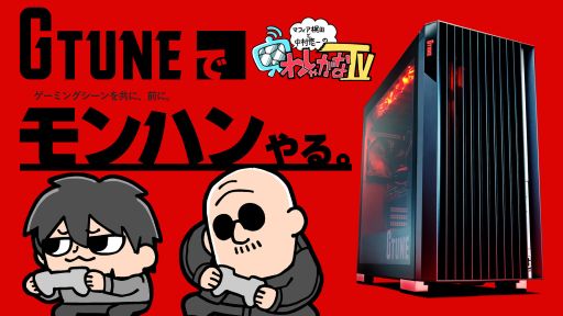 ڥޥԥ塼/ϥ磻륺ۥޥեĤ¼ͪΡ֤路ס56ڤ路㤬TV