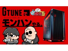 20Τ路Ǥϡޥԥ塼ΥߥPC֥ɡG TUNEפҲ𤹤ͻҤϤ