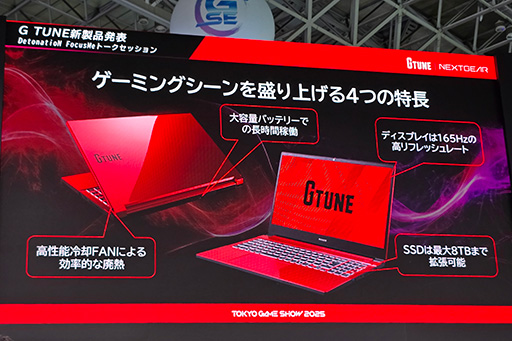 ꡼ No.016Υͥ / 뤤Υߥ˥PC䤫֤ΥΡPCʤɡΥХǥϪG TUNEοʤåTGS2025