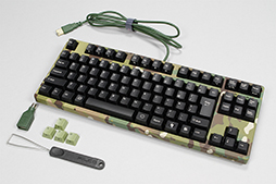 画像ギャラリー No.005のサムネイル画像 / FILCOの「Majestouch 2 Camouflage」から,茶軸・テンキーレス・日本語配列キーボードを試す。このシリーズはメカニカルの決定版だ