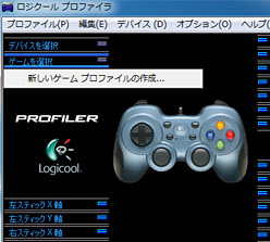 ꡼ No.020Υͥ / PCѥѥåɡF310סF510סF710ץӥ塼Xbox 360ߴ⡼ɡɤĿʤλȤϤϡ