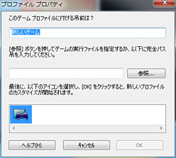 ꡼ No.021Υͥ / PCѥѥåɡF310סF510סF710ץӥ塼Xbox 360ߴ⡼ɡɤĿʤλȤϤϡ