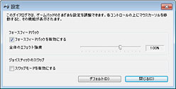 ꡼ No.038Υͥ / PCѥѥåɡF310סF510סF710ץӥ塼Xbox 360ߴ⡼ɡɤĿʤλȤϤϡ