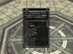 ꡼ No.007Υͥ / ֥饹ȥߤδˤ餱ʤڥåȡ򥯥ޡפ12о