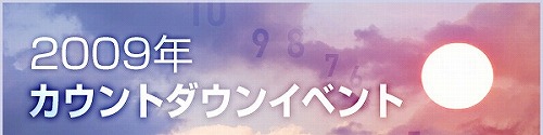 ꡼ No.002Υͥ / ֥饹ȥǯȥ»ܡи͡SP2ܥ٥