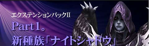 ꡼ No.001Υͥ / MMORPG֥饹ȥס²֥ʥȥɥפޤ緿åץǡȡ֥ƥ󥷥ѥå2פ2010ǯ218˼