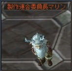 ꡼ No.020Υͥ / MMORPG֥饹ȥס²֥ʥȥɥפޤ緿åץǡȡ֥ƥ󥷥ѥå2פ2010ǯ218˼
