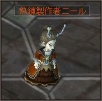 ꡼ No.021Υͥ / MMORPG֥饹ȥס²֥ʥȥɥפޤ緿åץǡȡ֥ƥ󥷥ѥå2פ2010ǯ218˼