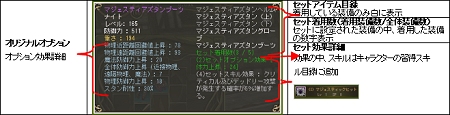 ꡼ No.040Υͥ / ²ȥʥȥɥɤо졪֥饹ȥפ緿åץǡȡ֥ƥ󥷥ѥå2פ