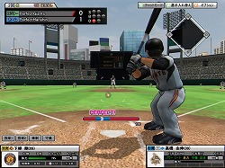 画像ギャラリー No.003のサムネイル画像 / 実名選手の育成も楽しめるオンラインプロ野球ゲーム「パーフェクトナイン」のティザーサイトが17:00に公開。CBT参加者募集も