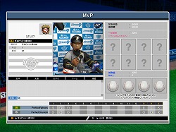 画像ギャラリー No.008のサムネイル画像 / 実名選手の育成も楽しめるオンラインプロ野球ゲーム「パーフェクトナイン」のティザーサイトが17:00に公開。CBT参加者募集も