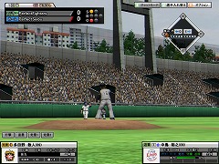 画像ギャラリー No.016のサムネイル画像 / 実名選手の育成も楽しめるオンラインプロ野球ゲーム「パーフェクトナイン」のティザーサイトが17:00に公開。CBT参加者募集も