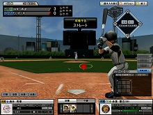 ���������꡼ No.006�Υ���ͥ������ / ����饤��ץ���奲����֥ѡ��ե����ȥʥ���פ�OBT�������������ȡ�OBT�Ǥ��ѹ�/�ɲ����Ǥ����