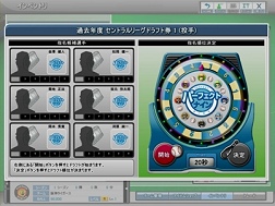 画像ギャラリー No.005のサムネイル画像 / 本日よりオープンβテスト開始の「パーフェクトナイン」,ドラフト機能など先行プレイレポート