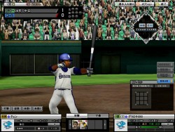 ���������꡼ No.003�Υ���ͥ������ / �֥ѡ��ե����ȥʥ���׸�ǧ�ͥåȥ��ե��ǥݥ����1.5�ܤΥץ쥤��ŵ