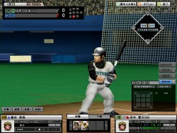 ���������꡼ No.004�Υ���ͥ������ / �֥ѡ��ե����ȥʥ���׸�ǧ�ͥåȥ��ե��ǥݥ����1.5�ܤΥץ쥤��ŵ