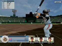 ���������꡼ No.005�Υ���ͥ������ / �֥ѡ��ե����ȥʥ���׸�ǧ�ͥåȥ��ե��ǥݥ����1.5�ܤΥץ쥤��ŵ