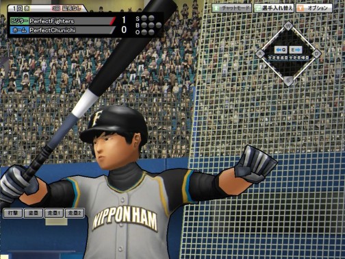 ���������꡼ No.007�Υ���ͥ������ / �֥ѡ��ե����ȥʥ���׸�ǧ�ͥåȥ��ե��ǥݥ����1.5�ܤΥץ쥤��ŵ